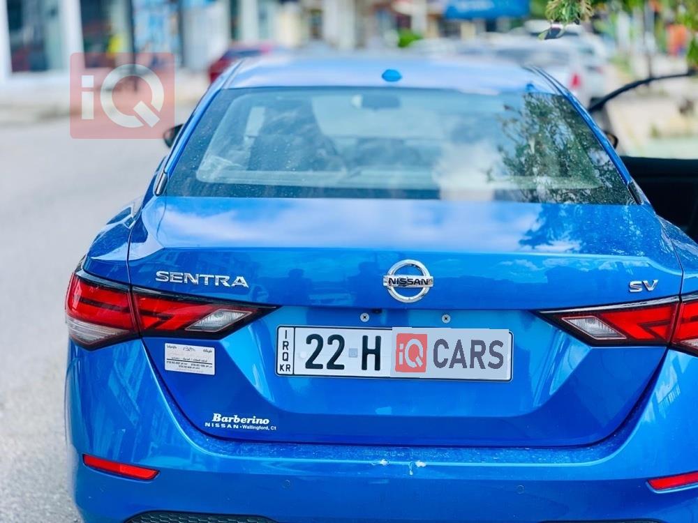 نيسان سنترا